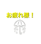 アニマル君たち（個別スタンプ：7）