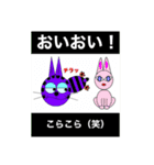 アニマル君たち（個別スタンプ：15）