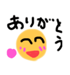 ちびくそまる（個別スタンプ：3）