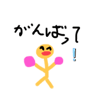 ちびくそまる（個別スタンプ：5）