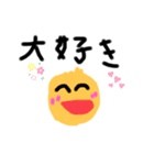 ちびくそまる（個別スタンプ：6）