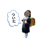 non.tai 3（個別スタンプ：2）