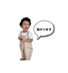 non.tai 3（個別スタンプ：6）