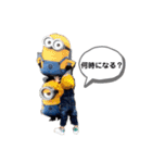 non.tai 3（個別スタンプ：10）