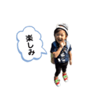 non.tai 3（個別スタンプ：11）