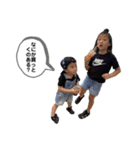 non.tai 3（個別スタンプ：14）