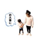 non.tai 3（個別スタンプ：20）