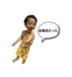 non.tai 3（個別スタンプ：21）