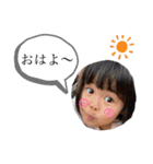 あぴ♡はる♡いろ（個別スタンプ：16）