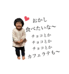 あぴ♡はる♡いろ（個別スタンプ：20）