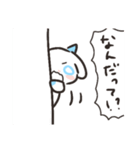 かよわいやぎさん（個別スタンプ：12）