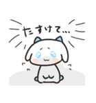 かよわいやぎさん（個別スタンプ：16）