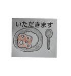 ゆるかわイラスト描いてみたスタンプ（個別スタンプ：2）