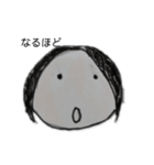 ゆるかわイラスト描いてみたスタンプ（個別スタンプ：6）