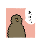 きんぐぺんぎんおやこ。（敬語ver.）（個別スタンプ：9）