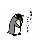 きんぐぺんぎんおやこ。（敬語ver.）（個別スタンプ：25）