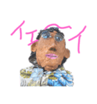 あつし人形M（個別スタンプ：10）