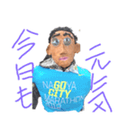 あつし人形SP（個別スタンプ：1）