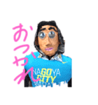 あつし人形SP（個別スタンプ：8）
