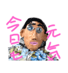 あつし人形SP（個別スタンプ：9）