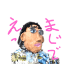 あつし人形SP（個別スタンプ：11）