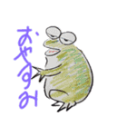 あつし人形SP（個別スタンプ：24）