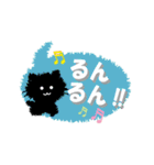 もじゃ黒猫1★デカ文字春色吹出し★挨拶（個別スタンプ：14）