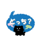 もじゃ黒猫1★デカ文字春色吹出し★挨拶（個別スタンプ：16）