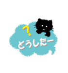 もじゃ黒猫1★デカ文字春色吹出し★挨拶（個別スタンプ：33）