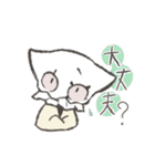 猫のろんつぇ（個別スタンプ：17）