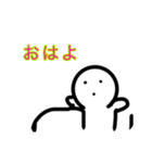 無命君スタンプ！！！！！！！！！！！（個別スタンプ：4）