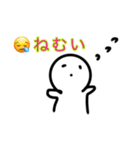無命君スタンプ！！！！！！！！！！！（個別スタンプ：6）
