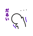 無命君スタンプ！！！！！！！！！！！（個別スタンプ：7）