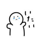 無命君スタンプ！！！！！！！！！！！（個別スタンプ：9）