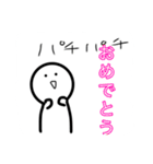 無命君スタンプ！！！！！！！！！！！（個別スタンプ：10）