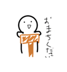 無命君スタンプ！！！！！！！！！！！（個別スタンプ：11）