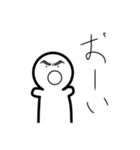 無命君スタンプ！！！！！！！！！！！（個別スタンプ：13）