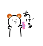 無命君スタンプ！！！！！！！！！！！（個別スタンプ：15）