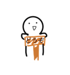 無命君スタンプ！！！！！！！！！！！（個別スタンプ：22）