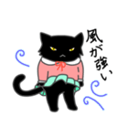 黒猫星人（個別スタンプ：8）