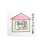 まるまるちゃん 手書き日常スタンプ（個別スタンプ：2）