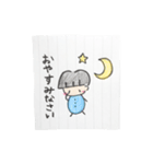 まるまるちゃん 手書き日常スタンプ（個別スタンプ：4）
