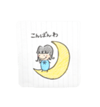 まるまるちゃん 手書き日常スタンプ（個別スタンプ：5）