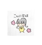 まるまるちゃん 手書き日常スタンプ（個別スタンプ：6）