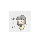 まるまるちゃん 手書き日常スタンプ（個別スタンプ：12）