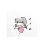 まるまるちゃん 手書き日常スタンプ（個別スタンプ：13）