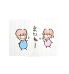 まるまるちゃん 手書き日常スタンプ（個別スタンプ：16）