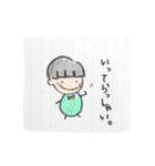 まるまるちゃん 手書き日常スタンプ（個別スタンプ：18）