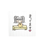 まるまるちゃん 手書き日常スタンプ（個別スタンプ：20）