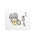 まるまるちゃん 手書き日常スタンプ（個別スタンプ：21）
